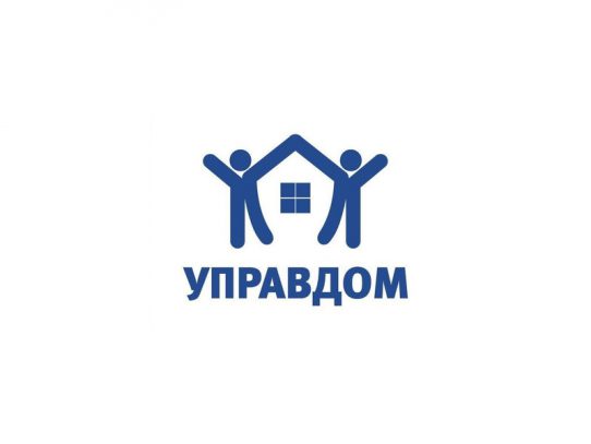 3 марта, Форум «Управдом».